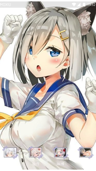 《舰队Collection》滨风手机主题