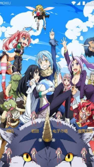 《关于我转生成为史莱姆的那件事》手机主题