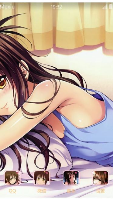 《出包王女》结城美柑萌化手机主题