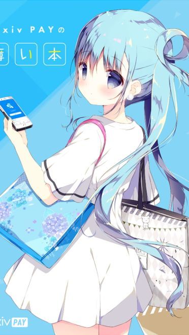 谁心里没有故事呀 只是学会了控制 动漫手机壁纸20181016期(1)