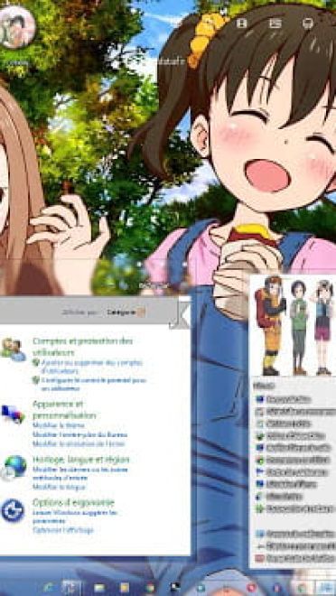 Windows7 萌化电脑主题 向山进发