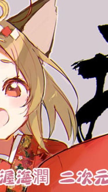 P站画师推荐 大合集 持续更新中(1)