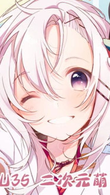 P站画师推荐 大合集 持续更新中(1)