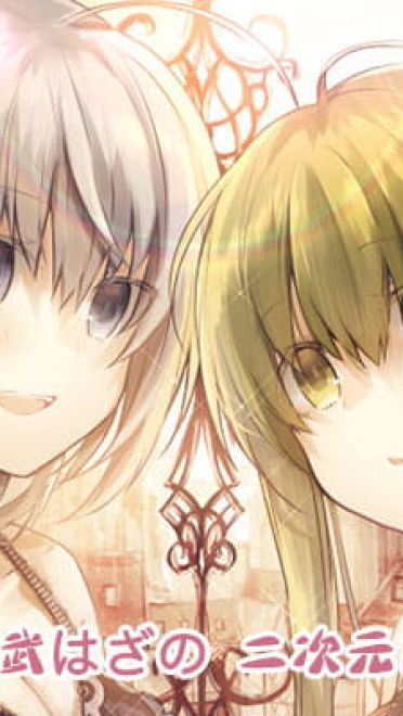 P站画师推荐 大合集 持续更新中(1)