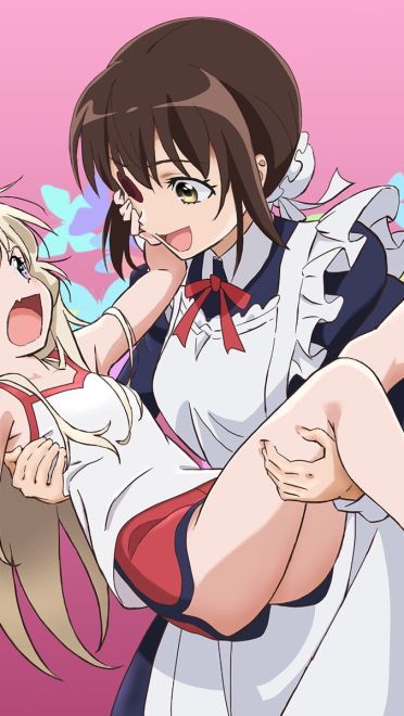 南风知我意 君愁我亦愁 动漫壁纸20181105期(1)