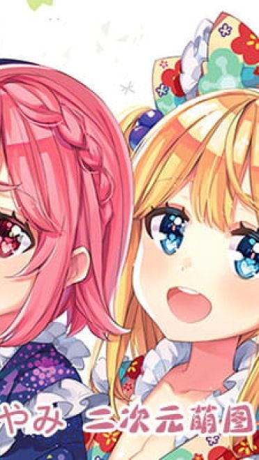 P站画师推荐 大合集 持续更新中(1)