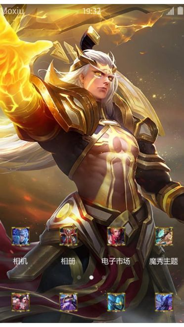 王哲荣耀-后羿-半神之弓手机主题