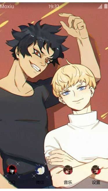 《恶魔人》手机主题