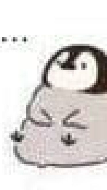 灰企鹅ぺんちゃん表情包下载