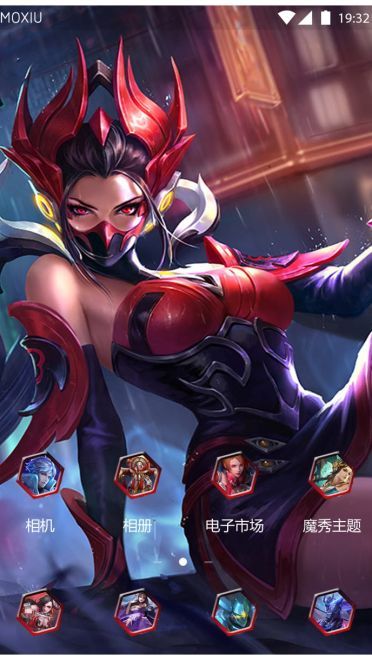 《王者荣耀》芈月重明手机主题