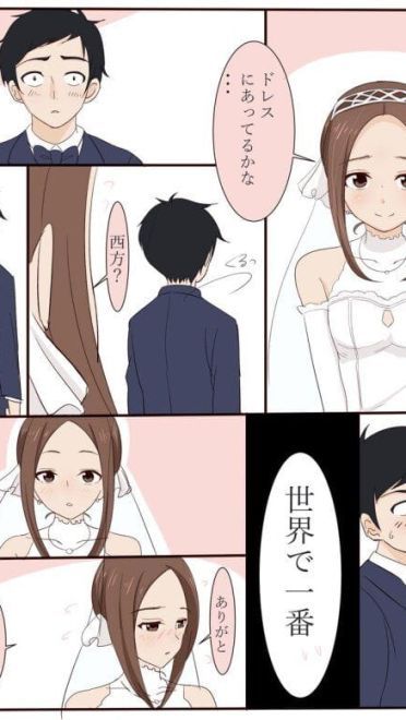 狗粮番擅长作弄人的高木同学萌图（第二期(1)