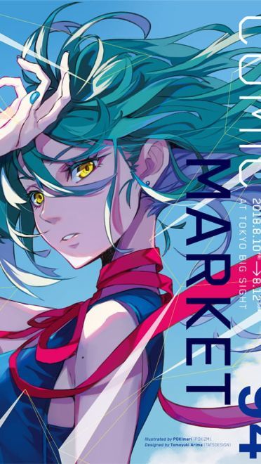 P站画师推荐 POKImari 二次元萌图(1)