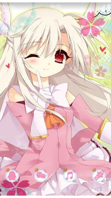 《魔法少女☆伊莉雅》萌化手机主题