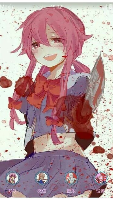 我妻由乃萌化手机主题