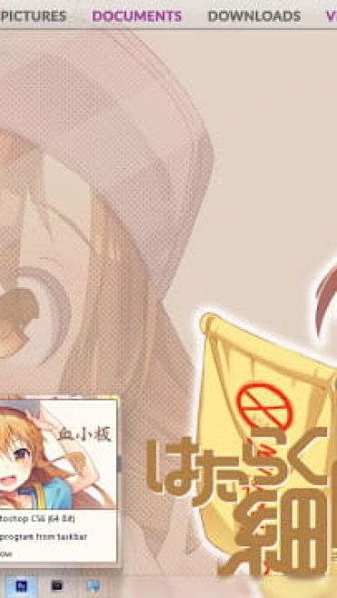 Windows7 萌化电脑主题 工作细胞 血小板