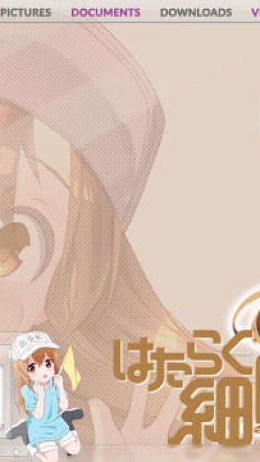 Windows7 萌化电脑主题 工作细胞 血小板