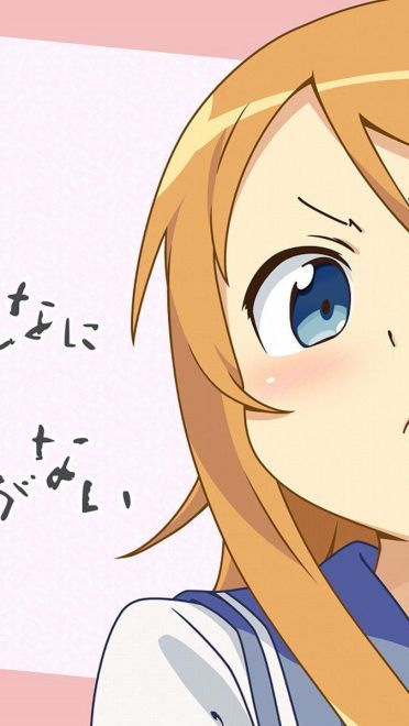 高坂桐乃萌化手机主题