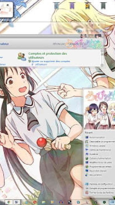 Windows7 萌化电脑主题 游戏三人娘