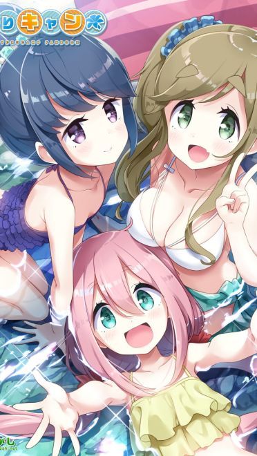 1月轻百合番摇曳露营图片（第七期）(1)