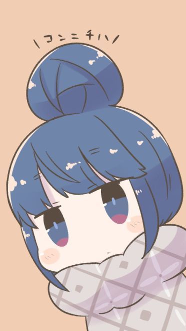 1月轻百合番摇曳露营q版表情(1)