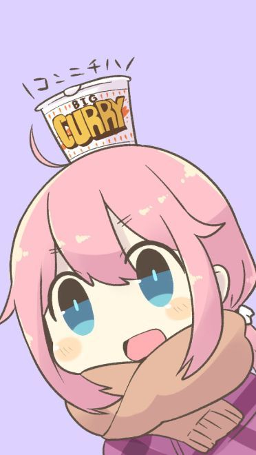 1月轻百合番摇曳露营q版表情(1)