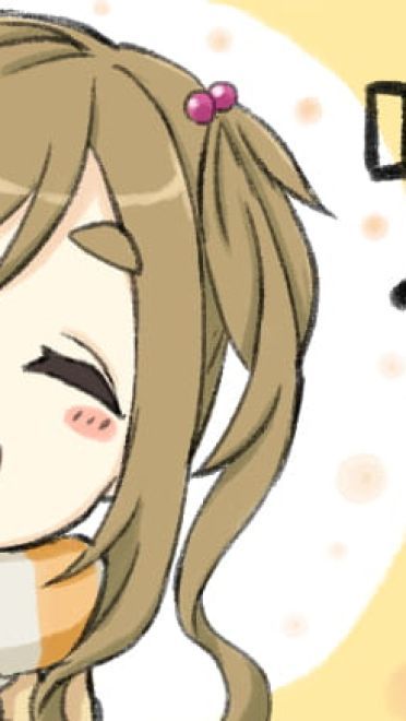 1月轻百合番摇曳露营q版表情(1)