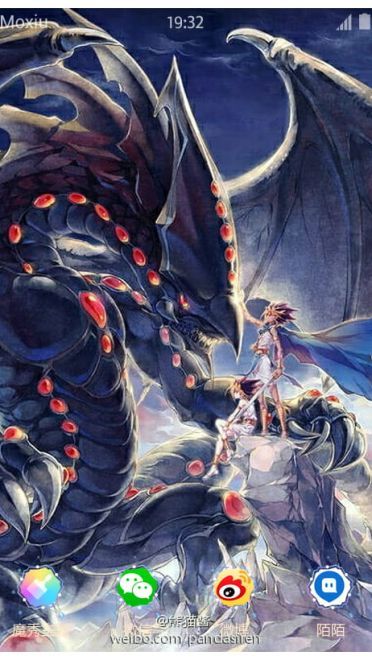 《游戏王》武藤游戏手机主题