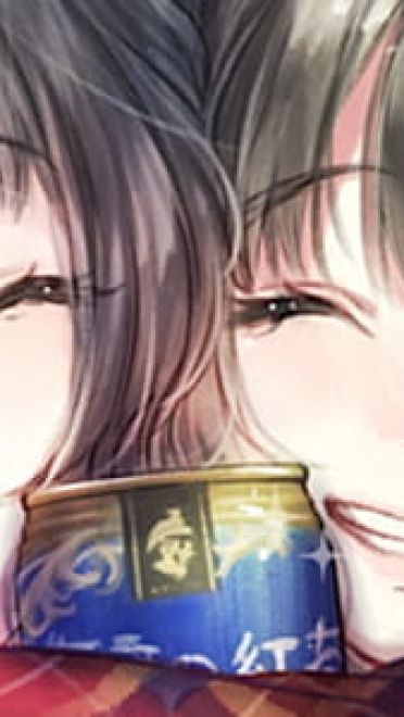 陪你度过闲暇时光的【动漫图片】大合集(1)