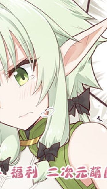 动漫人物图片 大合集 持续更新中(1)