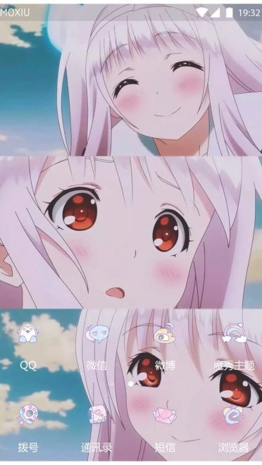 《摇曳庄的幽奈小姐》汤之花幽汤之花幽奈奈