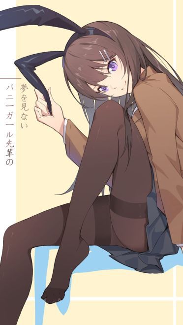 樱岛麻衣 青春猪头少年不会梦到兔女郎学姐 二次元萌图(1)