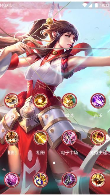 《王者荣耀》伽罗-花见巫女手机主题