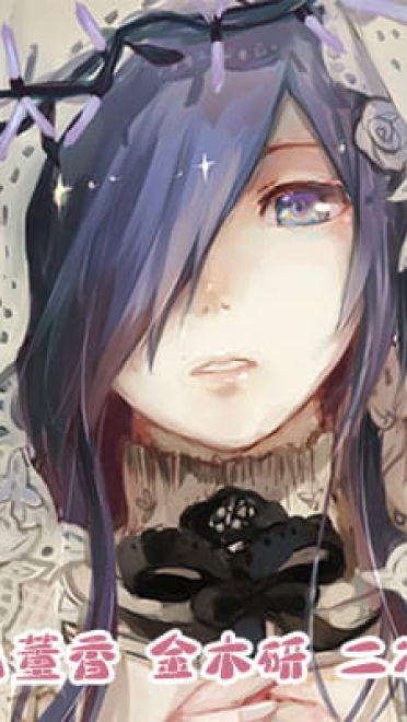 动漫人物图片 大合集 持续更新中(1)