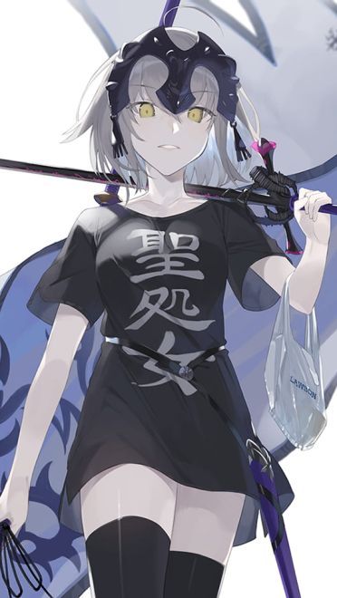 fgo手机壁纸第一期贞德(1)