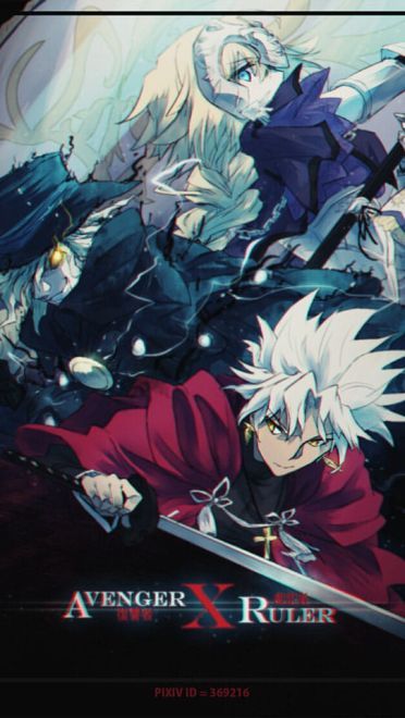 fgo手机壁纸第三期贞德(1)