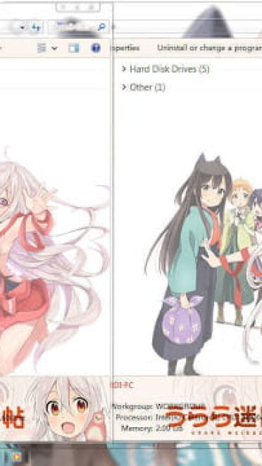 Windows7 萌化电脑主题 迷路帖