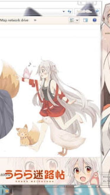 Windows7 萌化电脑主题 迷路帖