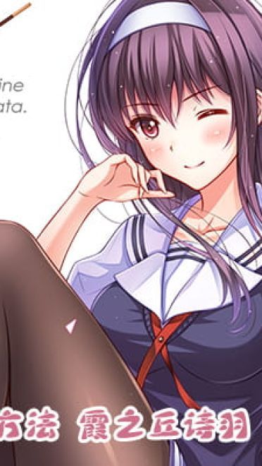 动漫人物图片 大合集 持续更新中(1)