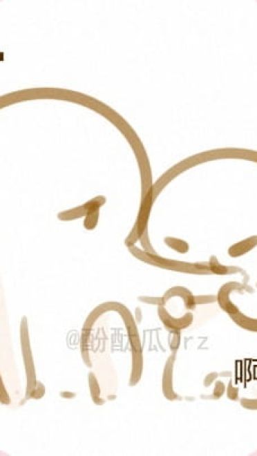 酚酞瓜Orz的第六期动态表情