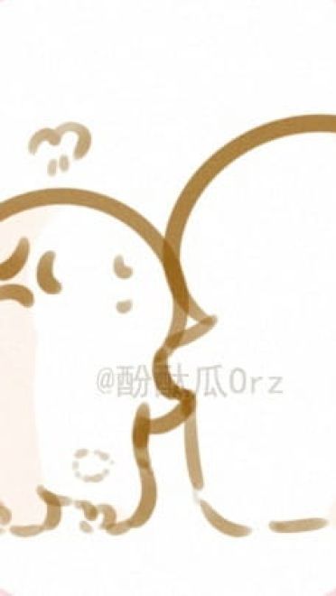 酚酞瓜Orz的第六期动态表情