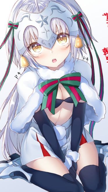 fgo手机壁纸第十二期贞德(1)