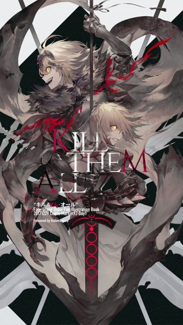 fgo手机壁纸第十四期贞德(1)