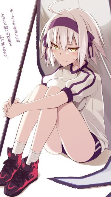 fgo手机壁纸第十四期贞德(1)