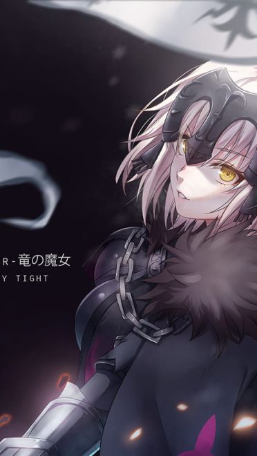 贞德电脑壁纸第四期fgo(1)