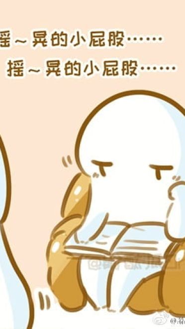 酚酞瓜Orz的第七期表情