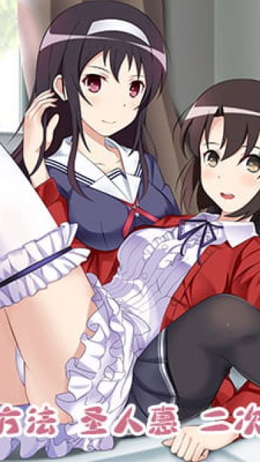 动漫人物图片 大合集 持续更新中(1)