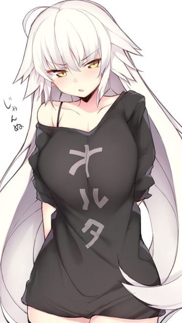 fgo手机壁纸第十七期贞德(1)