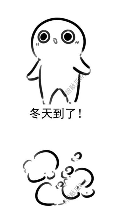 酚酞瓜Orz的第九期动态表情