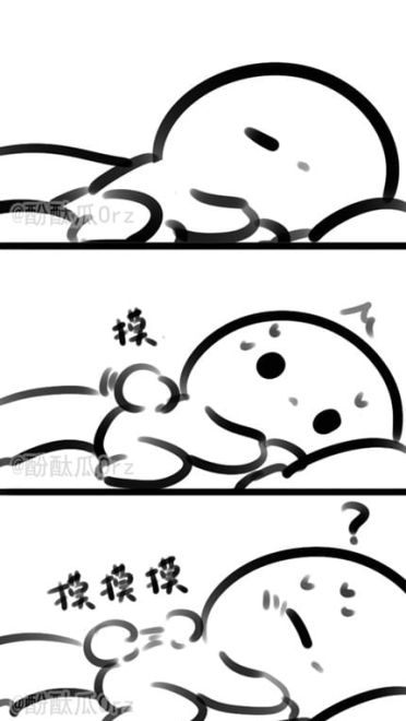 酚酞瓜Orz的第十期动态表情