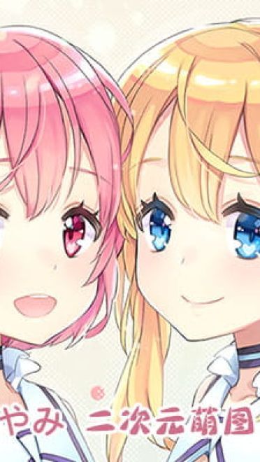 P站画师推荐 大合集 持续更新中(1)